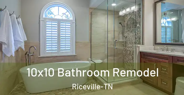 inner Bathroom imggen 10x10 Bathroom Remodel Riceville-TN